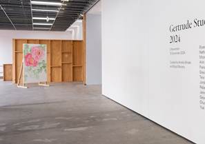 gertrude contemporary